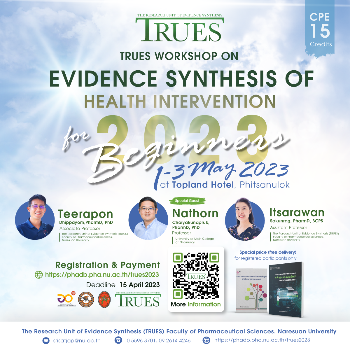 TRUES Workshop on Evidence Synthesis of Health Intervention 2023 for Beginners