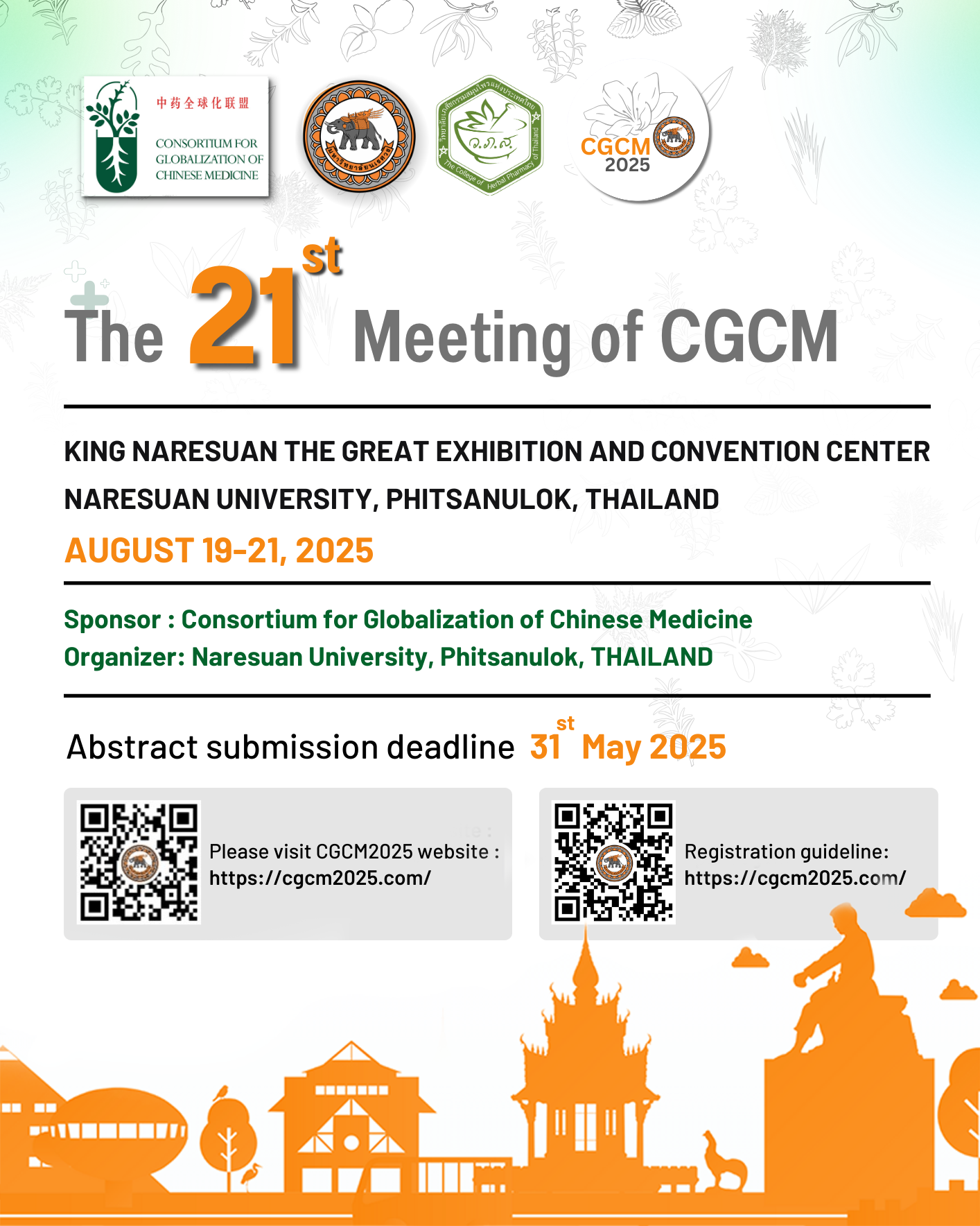 We cordially invite all interested individuals to participate in The 21st Meeting of CGCM.