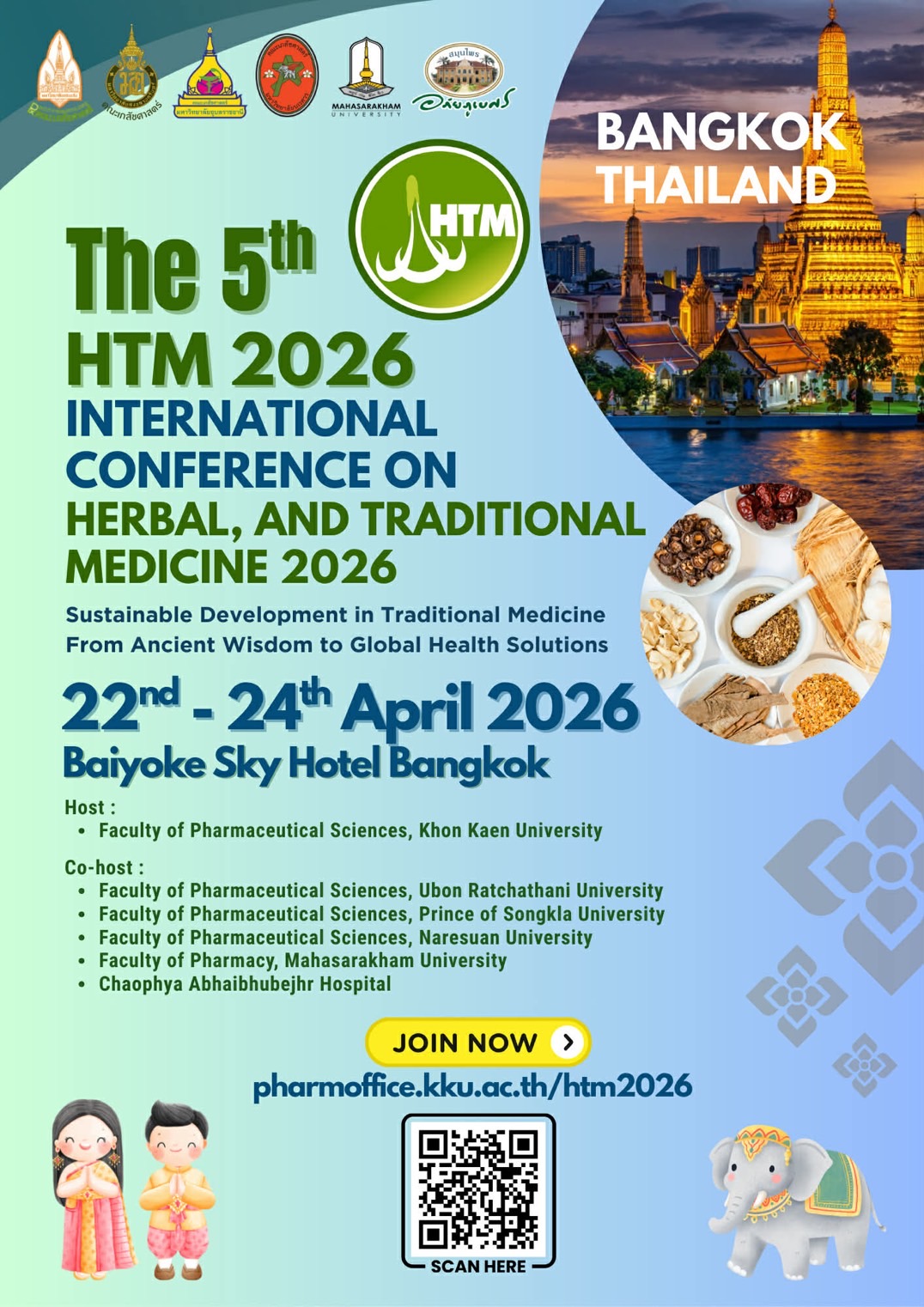 Join us at the 5th International Conference on Herbal and Traditional Medicine 2026 (HTM 2026)